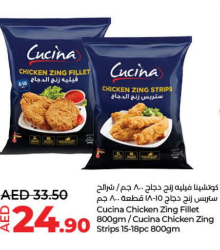 CUCINA Chicken Strips  in Lulu Hypermarket in UAE - Ras al Khaimah