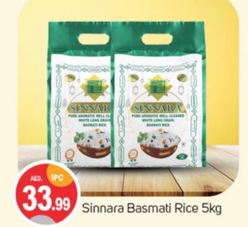  Basmati Rice  in TALAL MARKET in UAE - Dubai