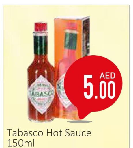  Hot Sauce  in سوبرماركت دونتون فرش in الإمارات العربية المتحدة , الامارات - ٱلْعَيْن‎