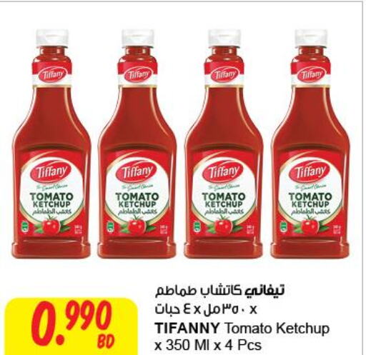 TIFFANY Tomato Ketchup  in The Sultan Center in Bahrain