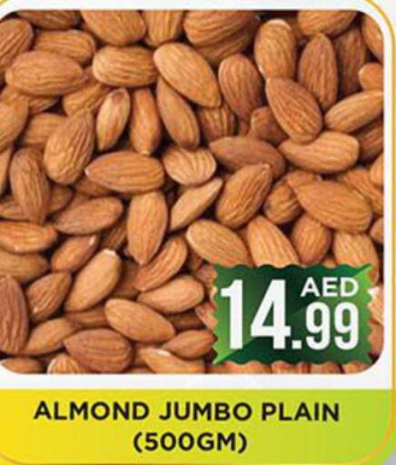 DETTOL   in Ainas Al madina hypermarket in UAE - Sharjah / Ajman