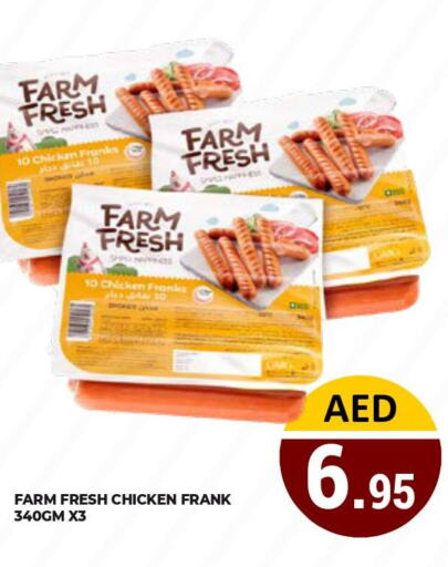 FARM FRESH Chicken Franks  in Kerala Hypermarket in UAE - Ras al Khaimah