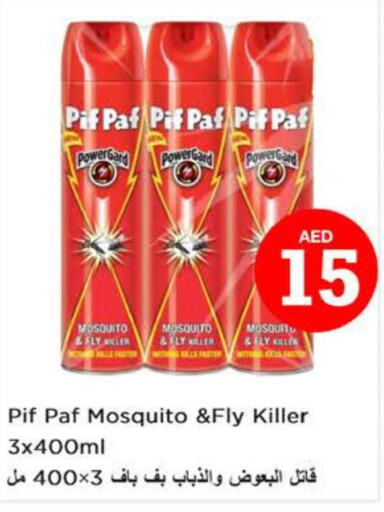 PIF PAF   in Nesto Hypermarket in UAE - Dubai