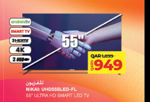 NIKAI Smart TV  in لولو هايبرماركت in قطر - الخور