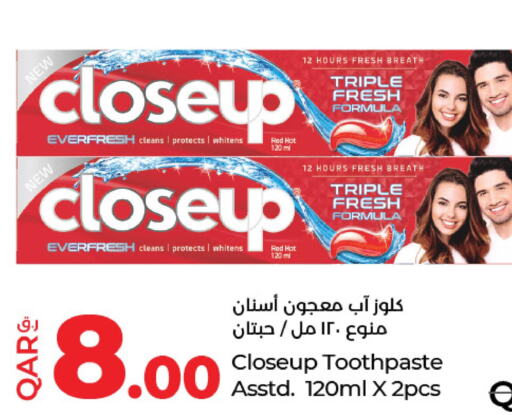 CLOSE UP Toothpaste  in LuLu Hypermarket in Qatar - Al Shamal