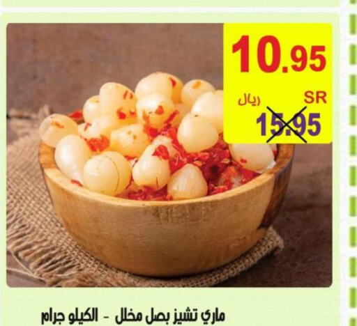  Spices / Masala  in Bin Naji Market in KSA, Saudi Arabia, Saudi - Khamis Mushait