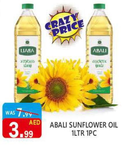 ABALI Sunflower Oil  in United Hypermarket in UAE - Dubai