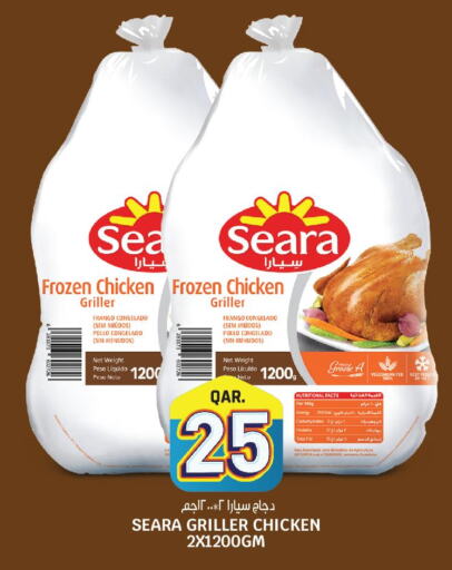 SEARA Frozen Whole Chicken  in كنز ميني مارت in قطر - الوكرة