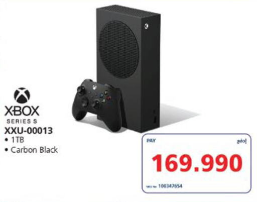 XBOX   in eXtra in Bahrain