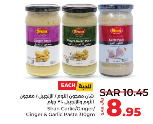 SHAN Garlic Paste  in LULU Hypermarket in KSA, Saudi Arabia, Saudi - Dammam