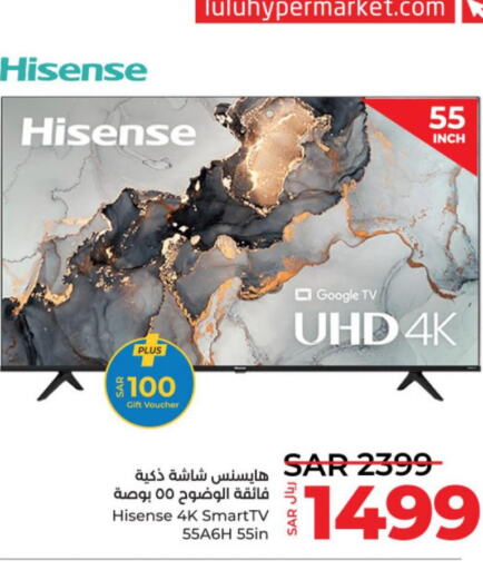 HISENSE Smart TV  in LULU Hypermarket in KSA, Saudi Arabia, Saudi - Al-Kharj