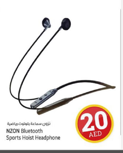  Earphone  in Kenz Hypermarket in UAE - Sharjah / Ajman
