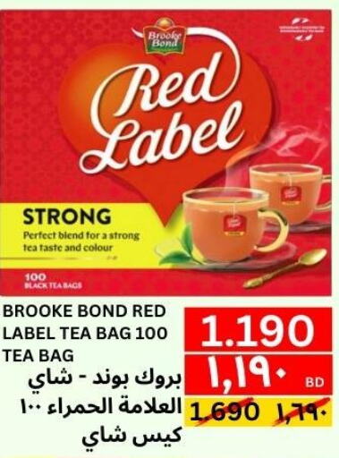 RED LABEL Tea Bags  in النور إكسبرس مارت & اسواق النور  in البحرين
