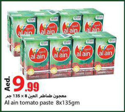 AL AIN Tomato Paste  in Rawabi Market Ajman in UAE - Sharjah / Ajman