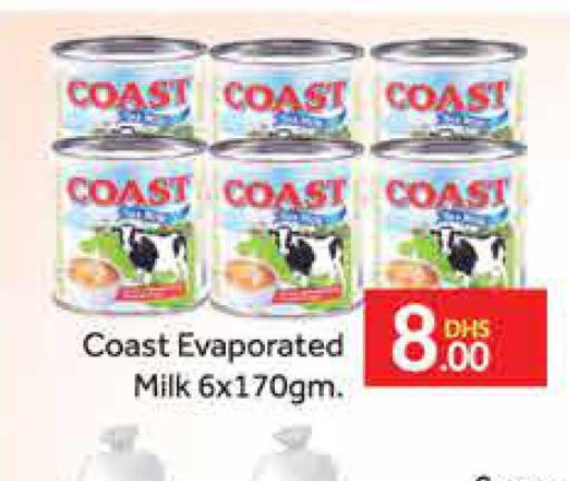 COAST Evaporated Milk  in المدينة in الإمارات العربية المتحدة , الامارات - دبي