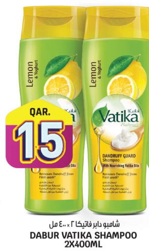 VATIKA Shampoo / Conditioner  in Saudia Hypermarket in Qatar - Al Wakra
