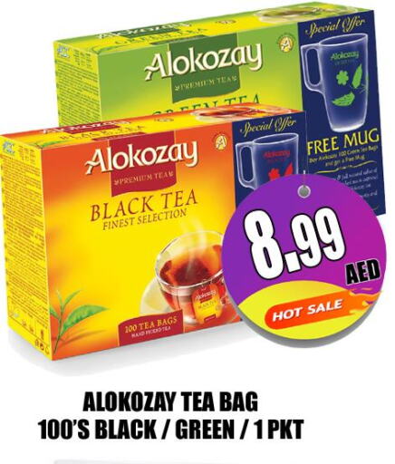 ALOKOZAY Tea Bags  in Majestic Plus Hypermarket in UAE - Abu Dhabi