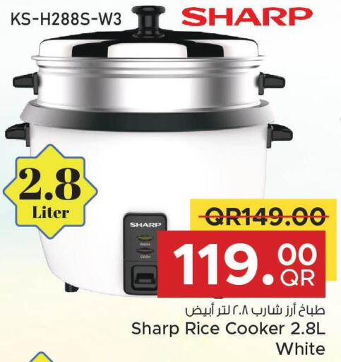SHARP Rice Cooker  in Family Food Centre in Qatar - Umm Salal