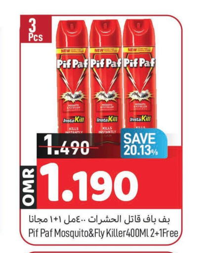 PIF PAF   in MARK & SAVE in Oman - Muscat