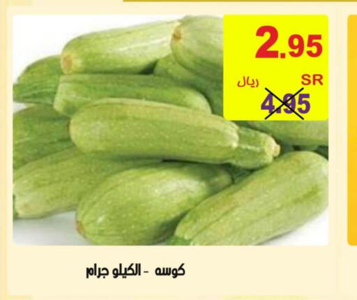  Zucchini  in أسواق بن ناجي in مملكة العربية السعودية, السعودية, سعودية - خميس مشيط