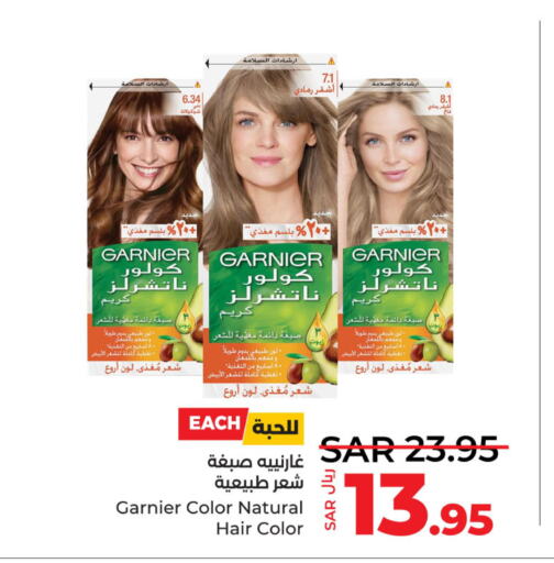 GARNIER Hair Colour  in LULU Hypermarket in KSA, Saudi Arabia, Saudi - Dammam