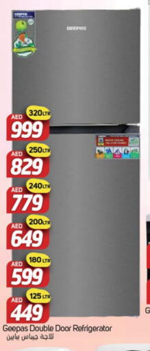 GEEPAS Refrigerator  in سوق المبارك هايبرماركت in الإمارات العربية المتحدة , الامارات - الشارقة / عجمان