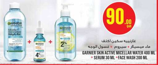 GARNIER Face Wash  in Monoprix in Qatar - Al Rayyan