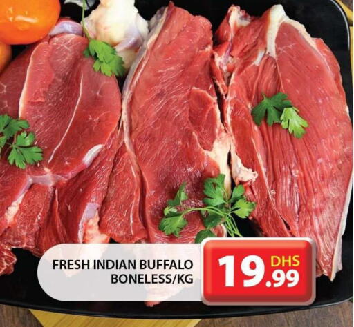 Buffalo  in Grand Hyper Market in UAE - Sharjah / Ajman
