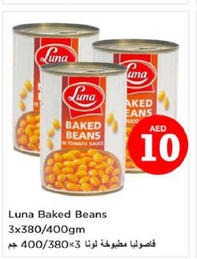 LUNA   in Nesto Hypermarket in UAE - Al Ain