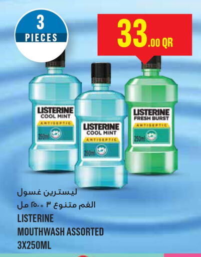 LISTERINE Mouthwash  in Monoprix in Qatar - Al Rayyan