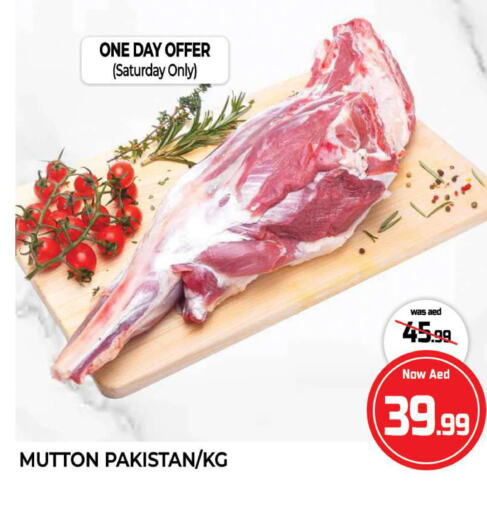  Mutton / Lamb  in Al Madina  in UAE - Sharjah / Ajman