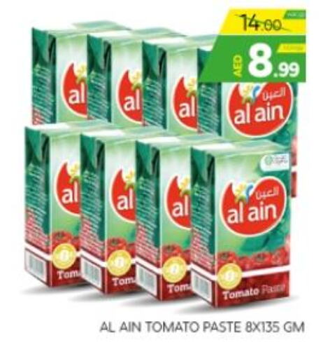 AL AIN Tomato Paste  in Seven Emirates Supermarket in UAE - Abu Dhabi
