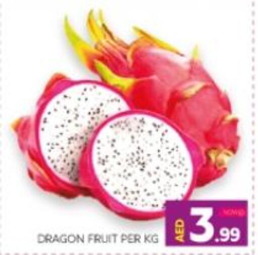  Dragon fruits  in الامارات السبع سوبر ماركت in الإمارات العربية المتحدة , الامارات - أبو ظبي