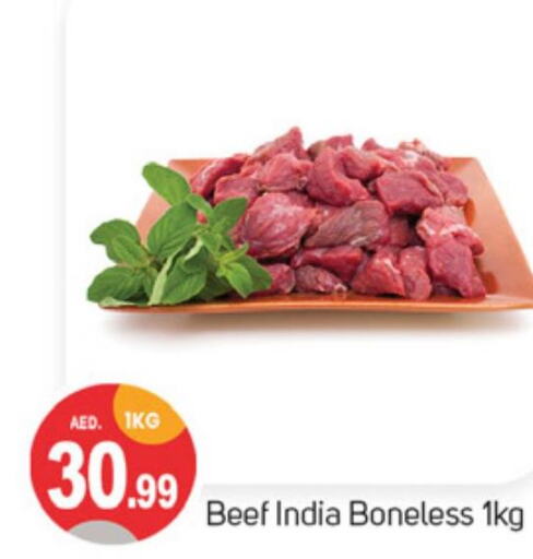  Beef  in TALAL MARKET in UAE - Dubai