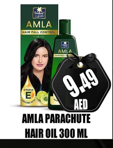PARACHUTE Hair Oil  in GRAND MAJESTIC HYPERMARKET in UAE - Abu Dhabi