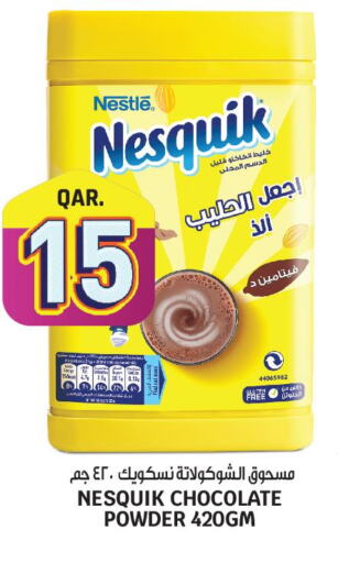 NESQUIK   in Kenz Mini Mart in Qatar - Al Daayen