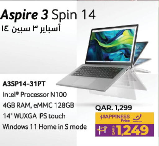 ACER Laptop  in لولو هايبرماركت in قطر - الشحانية