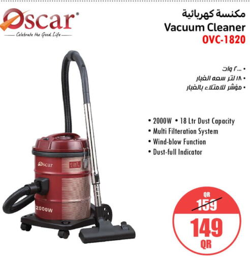 OSCAR Vacuum Cleaner  in جمبو للإلكترونيات in قطر - الشحانية