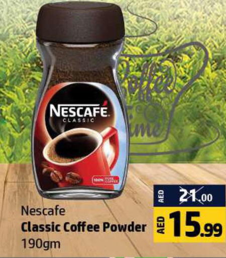 NESCAFE Coffee  in الحوت  in الإمارات العربية المتحدة , الامارات - رَأْس ٱلْخَيْمَة