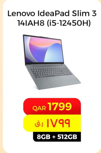 LENOVO Laptop  in ستار لينك in قطر - الدوحة