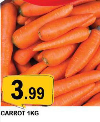  Carrot  in Azhar Al Madina Hypermarket in UAE - Dubai