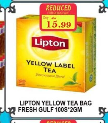 Lipton Tea Bags  in ماجيستك سوبرماركت in الإمارات العربية المتحدة , الامارات - أبو ظبي