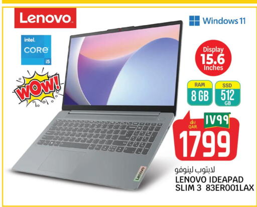 LENOVO Laptop  in Saudia Hypermarket in Qatar - Doha