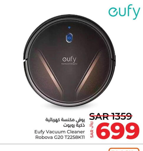 EUFY Vacuum Cleaner  in LULU Hypermarket in KSA, Saudi Arabia, Saudi - Hafar Al Batin