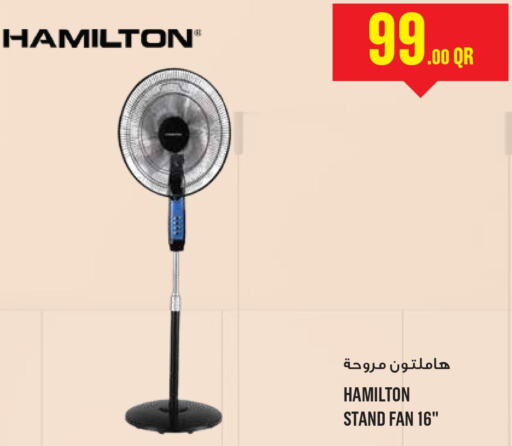 HAMILTON Fan  in مونوبريكس in قطر - الخور