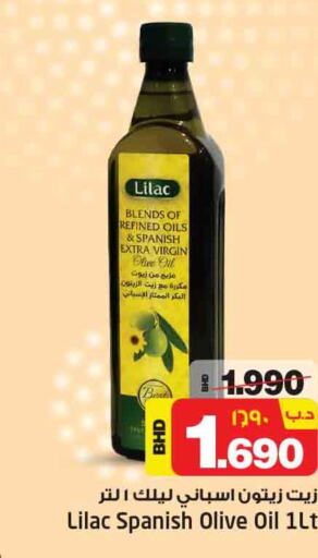 LILAC Extra Virgin Olive Oil  in NESTO  in Bahrain