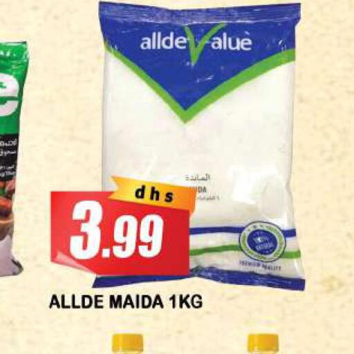 ALLDE All Purpose Flour  in Azhar Al Madina Hypermarket in UAE - Sharjah / Ajman