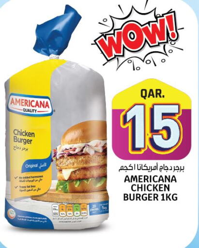 AMERICANA Chicken Burger  in كنز ميني مارت in قطر - الضعاين