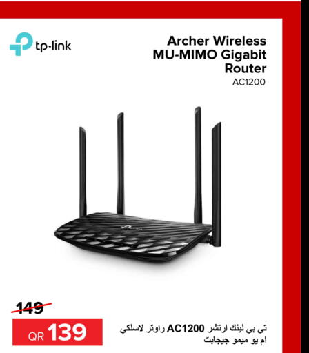 TP LINK Wifi Router  in الأنيس للإلكترونيات in قطر - الضعاين