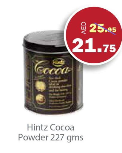 HINTZ Cocoa Powder  in Al Aswaq Hypermarket in UAE - Ras al Khaimah